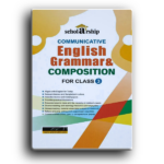 Scholarship ebtedayi communication english grammar class three